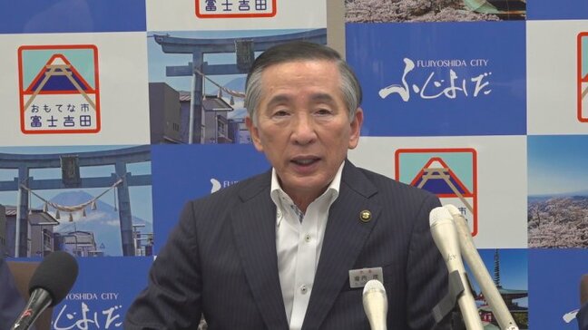 「かなりの年月がかかるのではないか」富士トラム実用化までEVバス導入を求める　山梨・富士吉田市長|TBS NEWS DIG