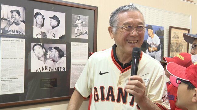 「頑張れば可能性ある」初日は日本人初のメジャーリーガー・マッシー村上さんが解説　２人のメジャーリーガーの出身地で展示会　山梨|TBS NEWS DIG