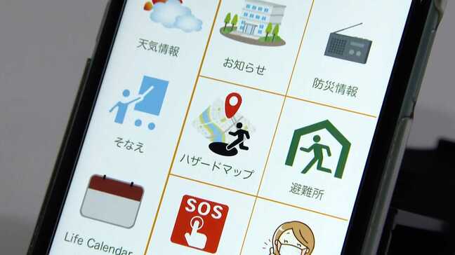 豪雨災害への備え「ハザードマップ」活用を「内水氾濫」対策には雨水貯留施設|TBS NEWS DIG