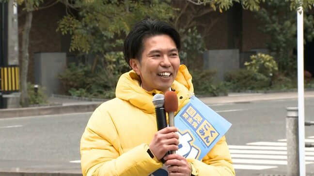 【ノーカット福岡5区】国民民主党･新人の川元健一さん(46)が最初の演説で訴えたこと　2026衆議院選挙|TBS NEWS DIG