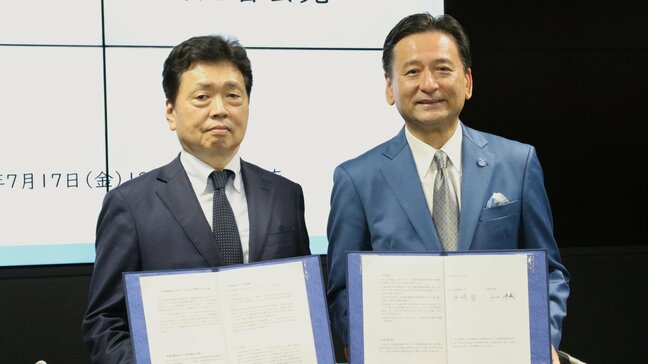 「場外乱闘になりそうだった…」九州新幹線西九州ルート 国交省と佐賀県が「アセス実施」合意文書【全文掲載】|TBS NEWS DIG