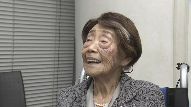 【速報】天皇皇后両陛下と愛子さま　101歳の女性が平和訴え「親戚みんな亡くなった」|TBS NEWS DIG