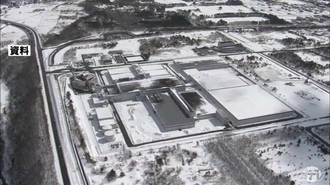 六ヶ所村のウラン濃縮工場が生産運転の一部を停止　遠心分離機の圧力の異常を知らせる警報が鳴動　青森県|TBS NEWS DIG