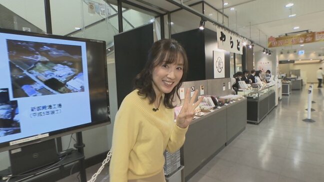 岡島 新店舗3周年祭　日本を代表するイラストレーターの個展や京都の有名和菓子など　3つのオススメを紹介　山梨|TBS NEWS DIG