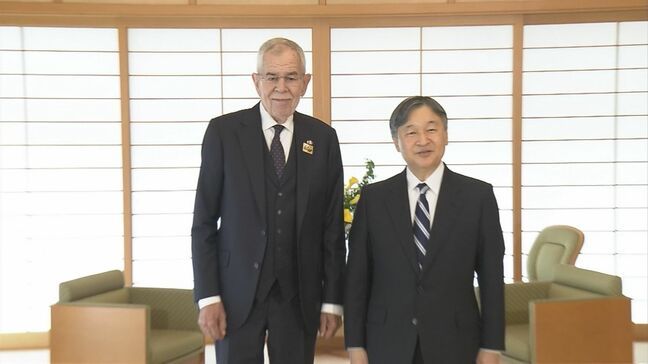 天皇陛下　オーストリア大統領と楽器や音楽の話題で懇談　大阪・関西万博ナショナルデーのために来日中|TBS NEWS DIG