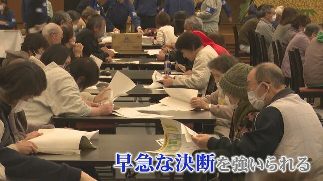 2次避難の“その後”「能登に帰りたいけど…」迫られる決断 被災者に選択肢を説明 |TBS NEWS DIG