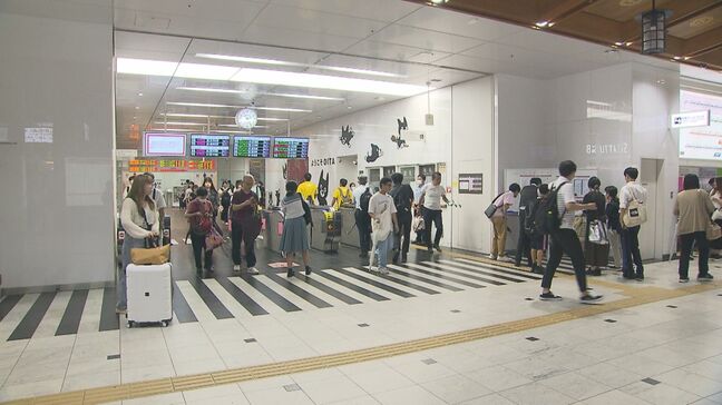 台風10号接近に伴い大分県内の交通機関に影響　JR、フェリー、空の便、高速バス|TBS NEWS DIG