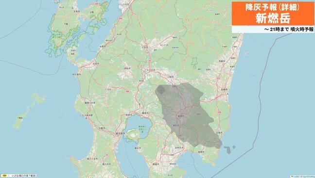 新燃岳で連続噴火続く　噴煙1600ｍ【きょう・あすの降灰予報】鹿児島・宮崎（午後3時半）|TBS NEWS DIG
