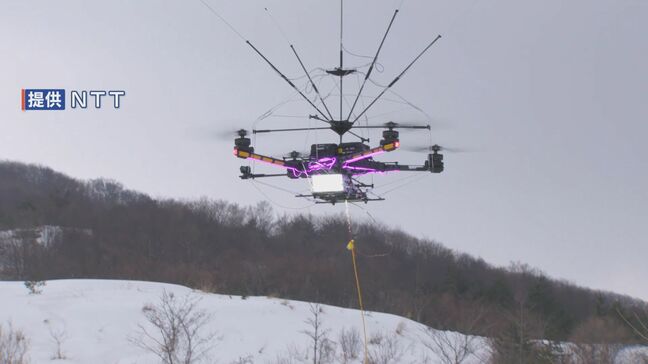 落雷被害防止へ! NTTが『空飛ぶ避雷針』の実験に世界で初めて成功|TBS NEWS DIG