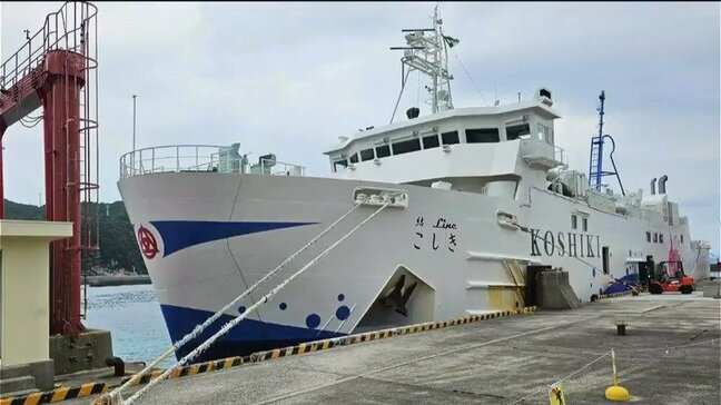 「結Lineこしき」きょう24日も全便欠航 運航再開のめど立たず 鹿児島|TBS NEWS DIG