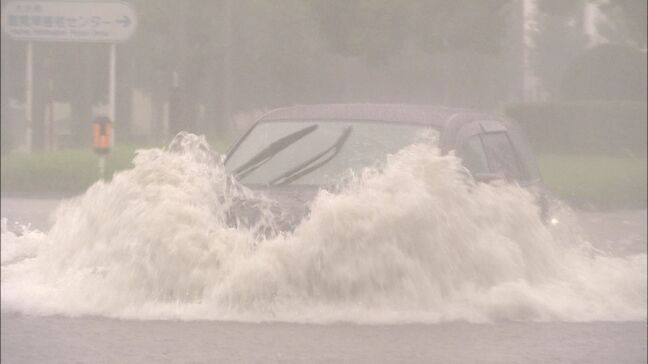 冠水した道路の走行に注意　エンジン停止、車内浸水…水深が床面を超えたら、もう危険|TBS NEWS DIG