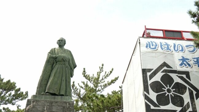「龍馬の偉大さを感じられる」…龍馬に大接近できるイベントが今年も高知・桂浜で開催!|TBS NEWS DIG