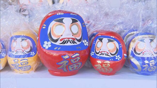 300年以上続く新春恒例の双葉ダルマ市　縁起物求めにぎわう　福島　|TBS NEWS DIG