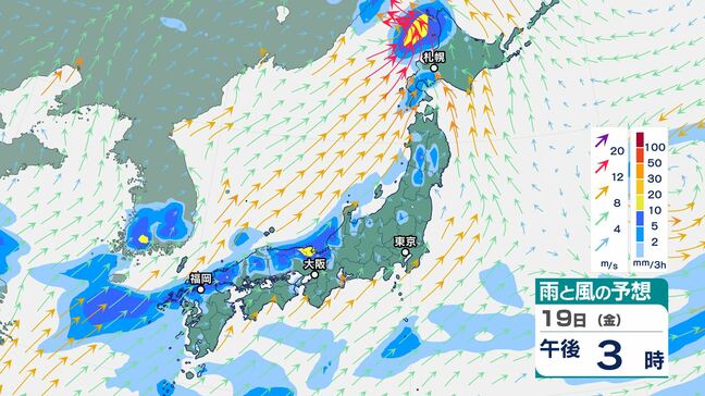 7月19日から27日にかけ西日本・北陸・東海などの沿岸で浸水や冠水のおそれ　21日の満月の前後は大潮の時期|TBS NEWS DIG