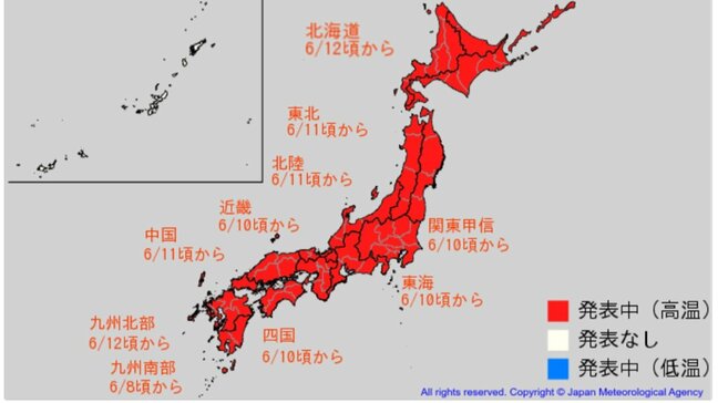 全国的『高温おそれ』近畿は平年のプラス1.9℃、北海道は＋2.7度予想　この先16日間の最高気温予想・京都は30～32度の日が相次ぎそう【気象庁　早期天候情報】|TBS NEWS DIG