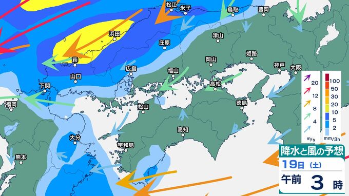 【中四国 今後の雨】シルバーウィークの天気は？中国地方・四国地方22日（火）にかけて3時間ごとの雨風シミュレーション|TBS NEWS DIG