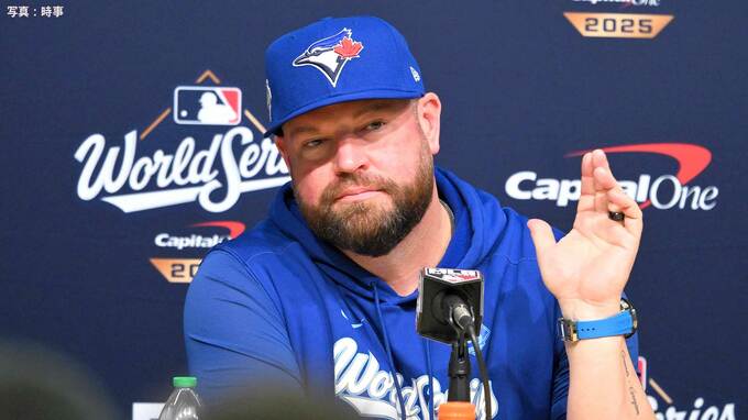 シュナイダー監督「大谷翔平という特別な投手相手に勝利できた」と価値ある1勝を喜ぶ「明日も26人全員の力が必要に」|TBS NEWS DIG