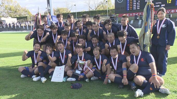 「しっかり対策練って臨みたい」松韻福島、初戦の相手は名護（沖縄）　福島【全国高校ラグビー】　|　福島のニュース│TUF