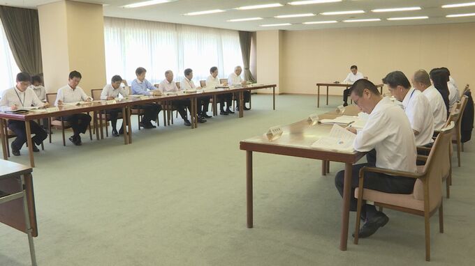 山口県活力創出本部会議　地方創生に向け新たな総合戦略の素案を示す|TBS NEWS DIG