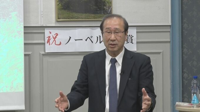 ノーベル賞 北川進さん「面白いことをやらなきゃダメ」現地日本人補習校で生徒らと交流