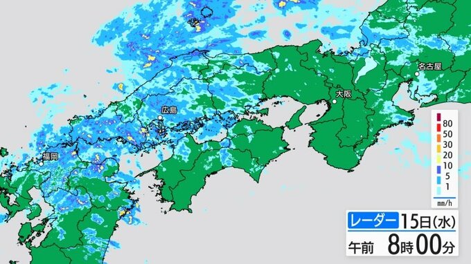 【きょう4/15(水)広島天気 】夕方まで雨　北風ひんやり　※雨の降り方シミュレーション|TBS NEWS DIG
