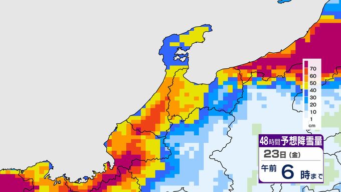 “最長寒波” 石川県は21日午後から大雪ピーク 平地で24時間に40センチ予想|TBS NEWS DIG