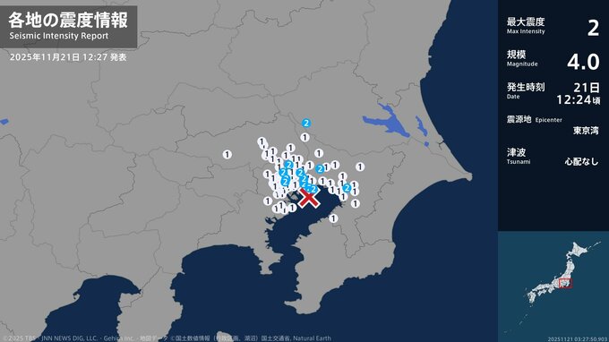 茨城県、千葉県、東京都で最大震度2の地震　茨城県・坂東市、千葉県・千葉稲毛区、市川市、浦安市|TBS NEWS DIG