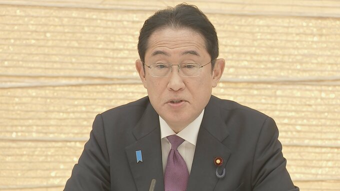 岸田総理　物価上昇を上回る賃上げの実現に向け「政労使会議」を近く開催する考え表明|TBS NEWS DIG