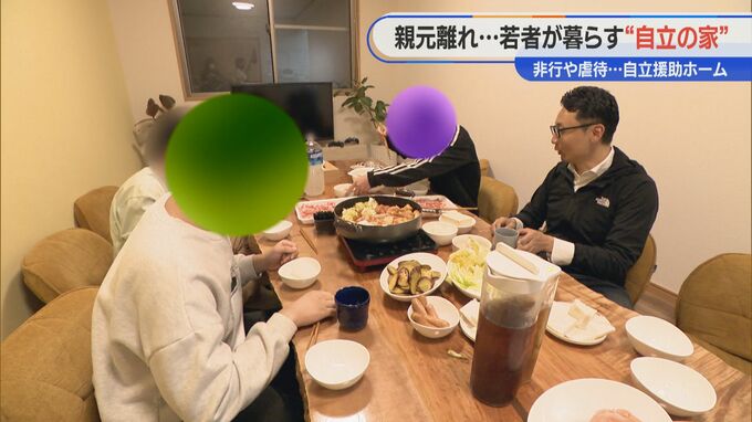 非行・虐待・貧困　複雑な事情を抱えた子どもたちが親元を離れ暮らす「自立援助ホーム」　|　名古屋・愛知・岐阜・三重のニュース【CBC news】 | CBC web