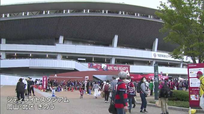 「この悔しさを忘れない」ファジアーノ岡山　ホームの大声援むなしくJ1昇格ならず【岡山】|TBS NEWS DIG