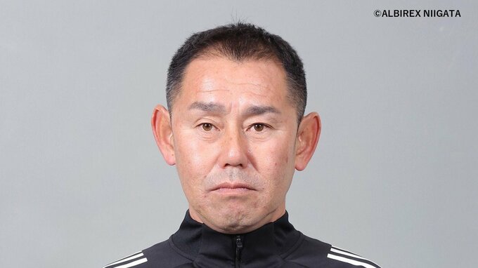 アルビレックス新潟 入江徹 新監督(47)「このチームをなんとかしたい、そのためにやるしかない」　“チーム生え抜き”本間勲コーチ(44)もトップチーム入り|TBS NEWS DIG