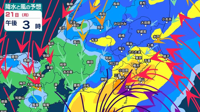 【台風情報】台風25号（ドゥージェン）21日（月）午後には長野県に接近のおそれ　「警報級の大雨」の可能性　中部100ミリ　北部・南部80ミリ（21日～22日午前6時・多い所）21日にはやや強い風も吹く可能性【台風予想進路　3時間・1時間ごとの雨風予想掲載】　|　SBC NEWS | 長野のニュース | SBC信越放送