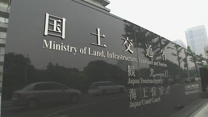 熊本市と大分市を結ぶ計画の「中九州横断道路」　国土交通省が熊本県内の一部区間を『有料化する方針』　|　熊本のニュース｜RKK NEWS｜RKK熊本放送