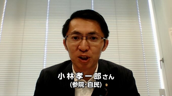 【国会報告】小林 孝一郎氏（参・自民）「救急医療の体制整備　周産期医療のネットワーク作りなど議論を深める」【岡山】|TBS NEWS DIG