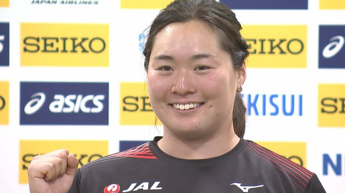 女子やり投パリ五輪代表・北口榛花「今のコンディションをチェックできる試合にしたい」【セイコーGGP前日会見】|TBS NEWS DIG