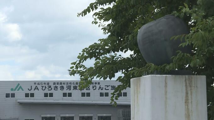 リンゴ盗難被害でＪＡつがる弘前が逮捕された5人に損害賠償請求へ　被害額1億4000万円以上か…　全額回収に向け早ければ2024年3月に提訴の方針　|　青森のニュース│ATV NEWS│青森テレビ