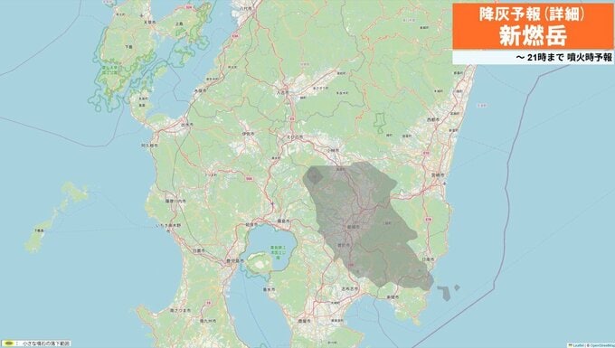 新燃岳で連続噴火続く　噴煙1600ｍ【きょう・あすの降灰予報】鹿児島・宮崎（午後3時半）|TBS NEWS DIG