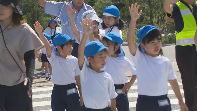 秋の全国交通安全運動 鳥取市で園児が横断歩道の安全な渡り方学ぶ　|　BSSニュース | BSS山陰放送