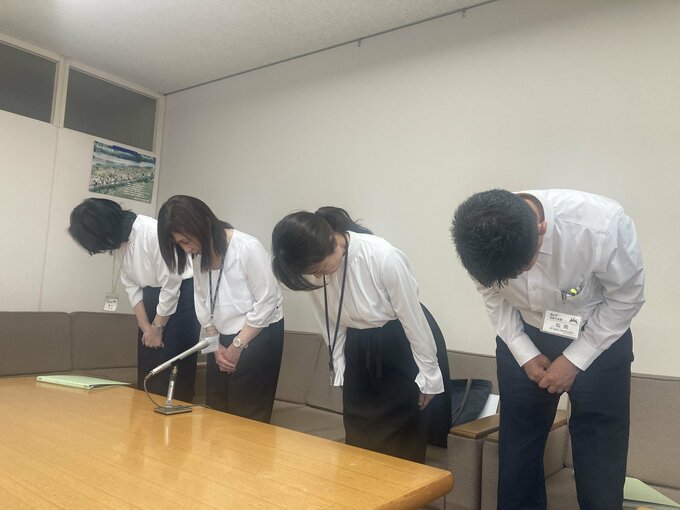 109人分の介護保険料など「特別徴収」で事務処理ミス　影響額160万7500円　広島県福山市　|　RCC NEWS | 広島ニュース | RCC中国放送