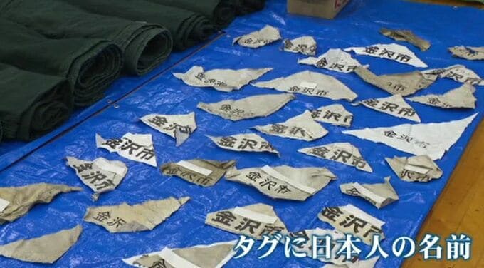住民も困惑…盗んだ“ごみネット”に名前を付けて保管 連続窃盗犯の男(64)逮捕|TBS NEWS DIG