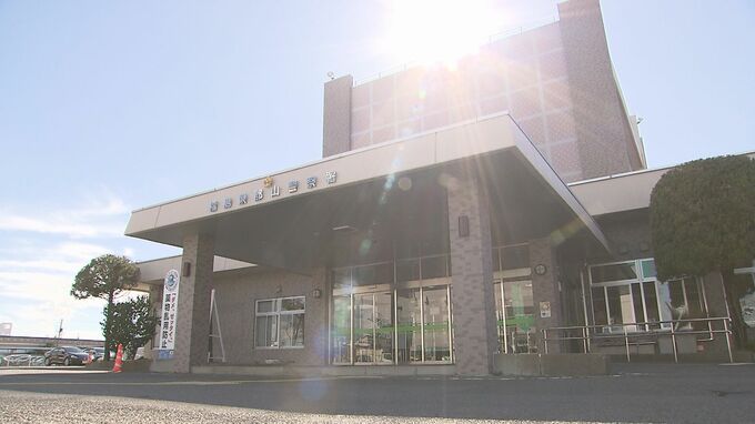 「もうけているので一緒にやらないか」SNSで持ちかけられ450万円だまし取られる　福島　|　福島のニュース│TUF