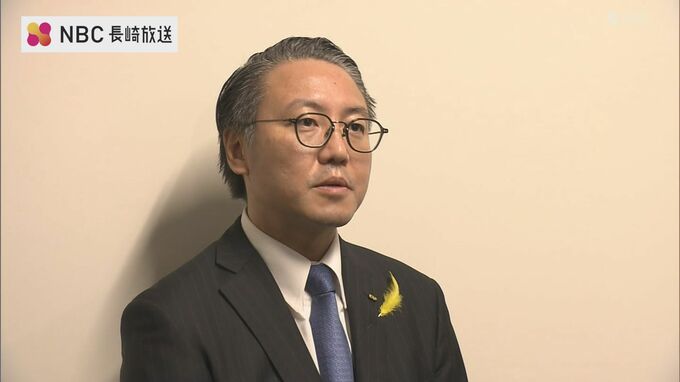 長崎県知事がNPT準備委員会《参加見送り》「政治とカネ」自身への疑惑で公務に支障　|　長崎のニュース | 天気 | NBC長崎放送