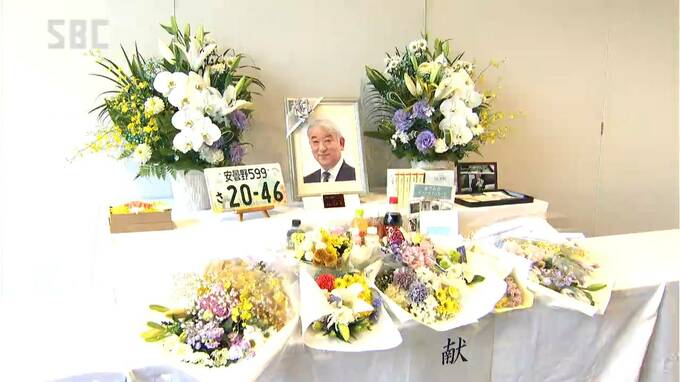 「まいた種は皆様にお任せします」急性心臓死で亡くなった安曇野市の太田寛市長　市職員など約500人が最後の別れ　|　SBC NEWS | 長野のニュース | SBC信越放送