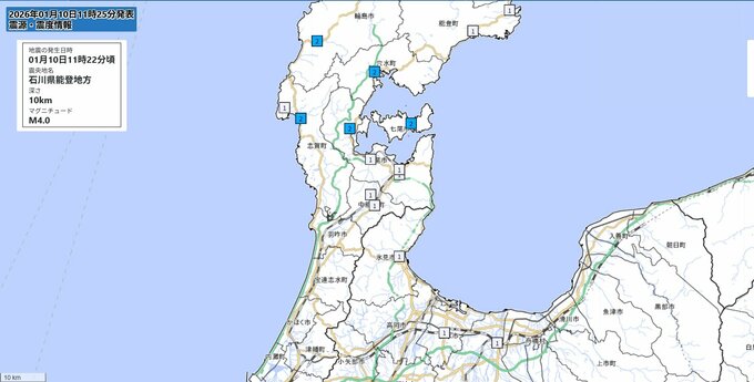 石川県能登地方を震源とする地震　石川で震度3、富山県内は3市で震度1を観測|TBS NEWS DIG