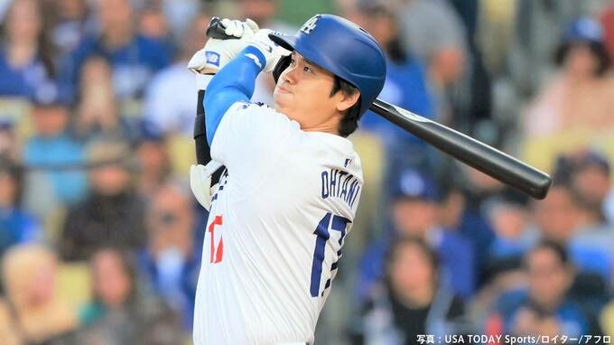 大谷翔平、逆方向へ3試合ぶり13号2ラン！“オオタニ・デー”制定記念日に自ら祝砲、HRキング争い再びリーグ単独首位に|TBS NEWS DIG