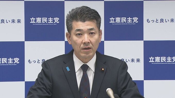立憲・泉代表「裏金疑惑の議員は政界から身を引くべき」