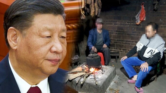 12万8000の村「脱貧困」の実態　中国・習近平政権は「ウソを言っている」|TBS NEWS DIG