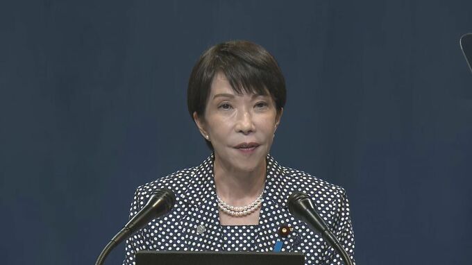 【速報】高市総理「迅速性と十分性を確保してほしい」　食料品の消費税の減税巡り注文|TBS NEWS DIG