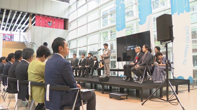 山口情報芸術センター YCAM 開館20周年で記念セレモニー　|　山口のニュース・天気・防災｜tys NEWS｜ｔｙｓテレビ山口