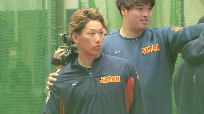 【WBC】吉田正尚が合流、代表ユニフォーム「重く受け止めています」大谷、村上らと握手 “最強”侍ジャパン大阪で全員集結|TBS NEWS DIG